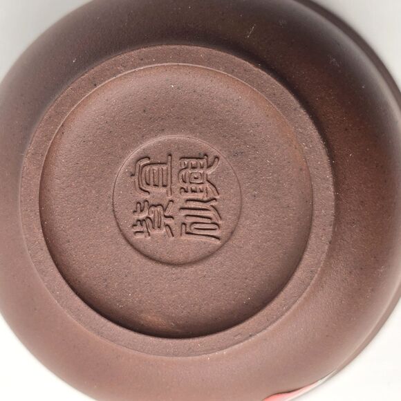 Authentic 13pc Yixing Zisha Clay Tea Set Teapot, Cups, Saucers & Box - Picture 11 of 16